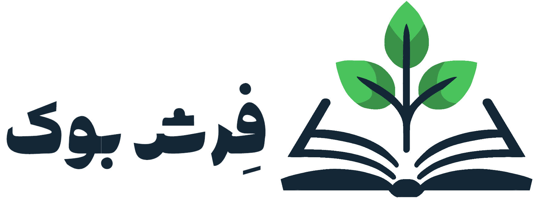 لوگو